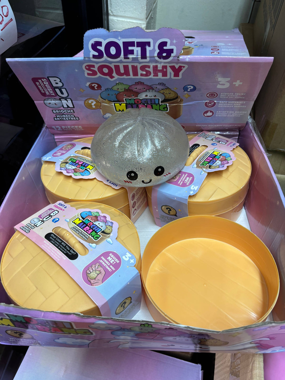 Squishy Jumbo Dumpling 6" GLITTER  **PREORDER**